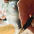 История искусства это история вина